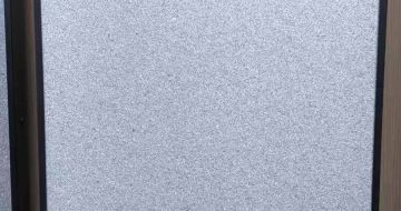 辽源 芝麻灰火烧面