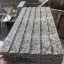 辽源 狼牙石