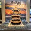 辽源仿古石文创作品-黄鹤楼