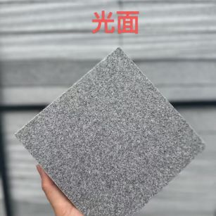 辽源 芝麻灰光面