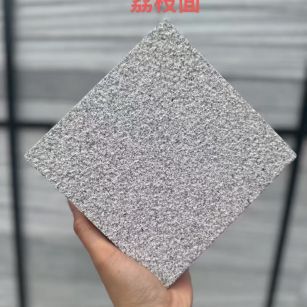 辽源 芝麻灰荔枝面
