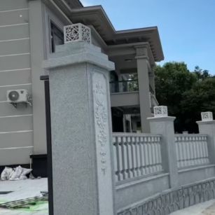 辽源 芝麻白别墅围墙栏杆，私人订制