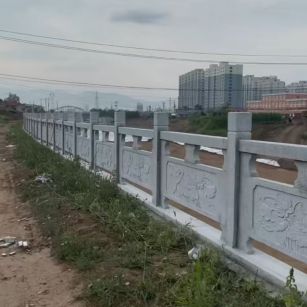 辽源 石材河道栏杆