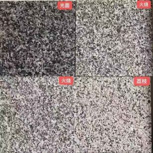 辽源 芝麻黑光面，芝麻黑火烧面，芝麻黑荔枝面