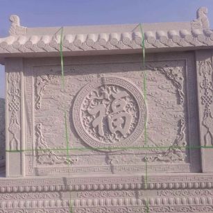 辽源 芝麻白花岗岩屏风，照壁，影壁