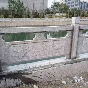 辽源 芙蓉白大花桥梁、河道，石材栏杆、围栏、护栏