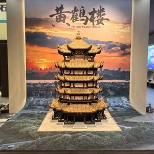 辽源仿古石文创作品-黄鹤楼