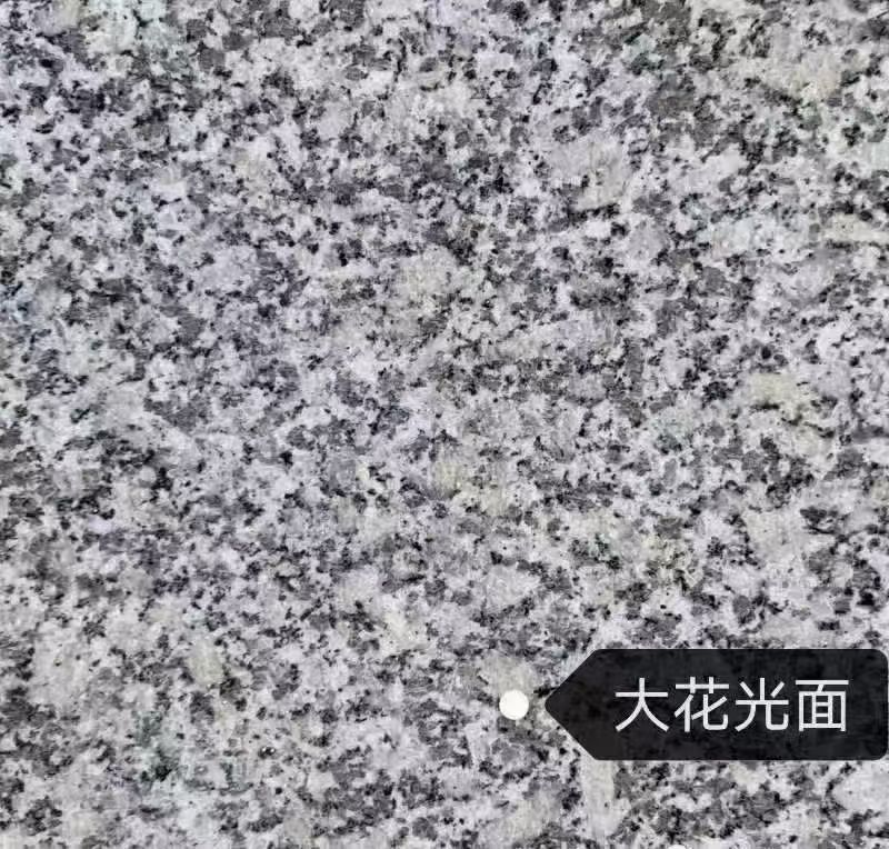 辽源 芙蓉白（芝麻白大花）光面