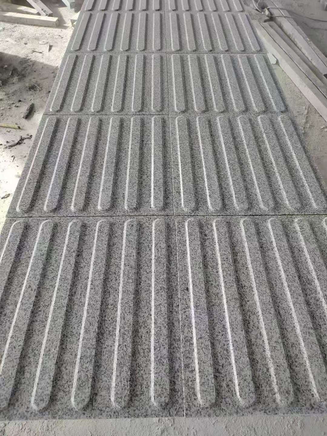 辽源 芝麻白盲道