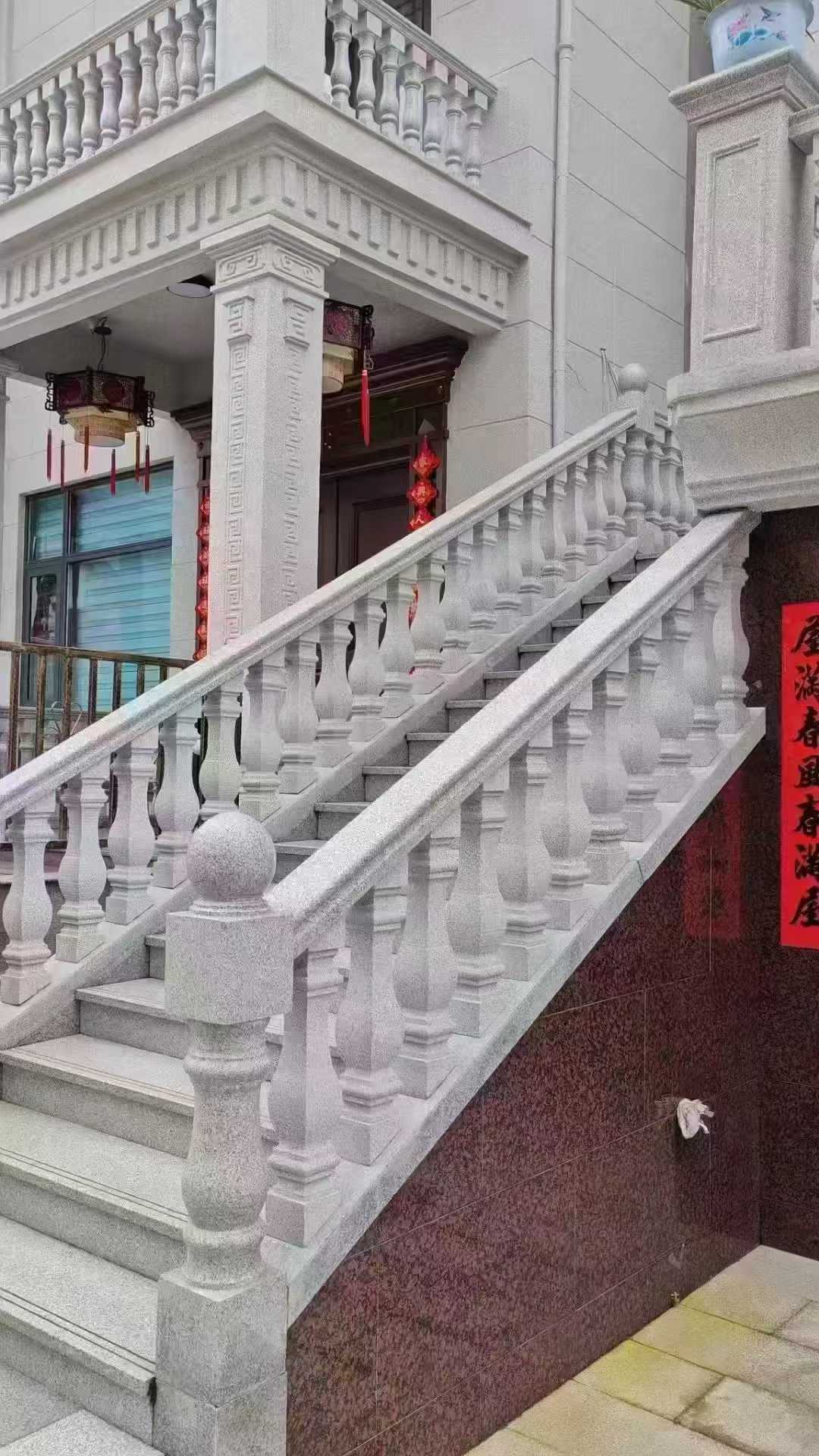 辽源 天然石材 阳台庭院护栏、栏杆