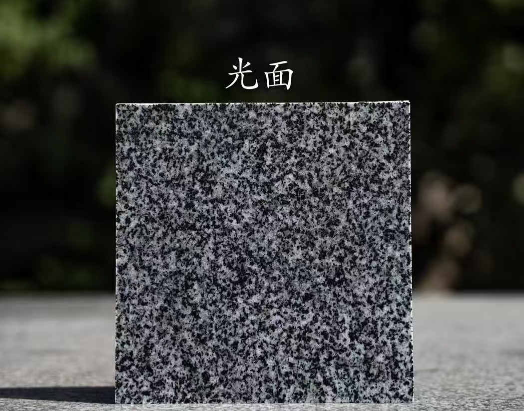 辽源 芝麻黑光面
