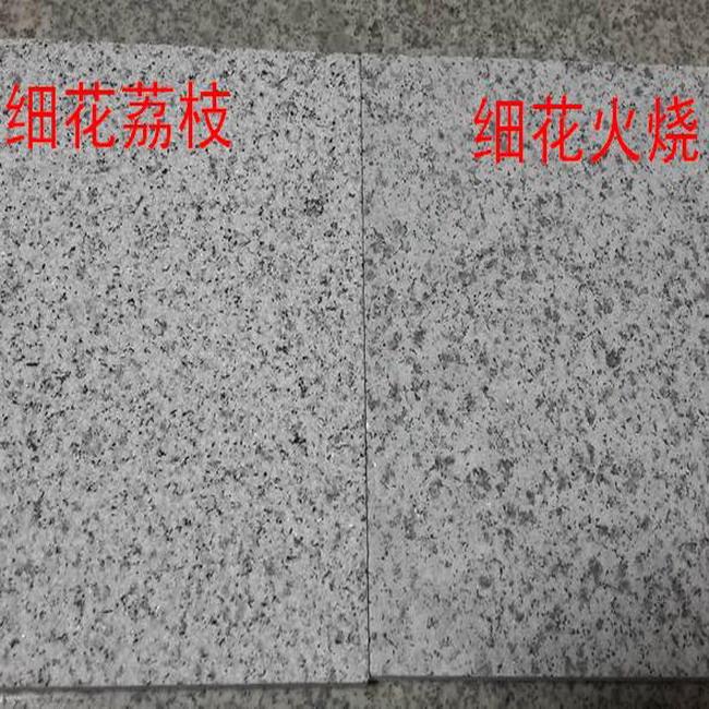 辽源芝麻白荔枝面