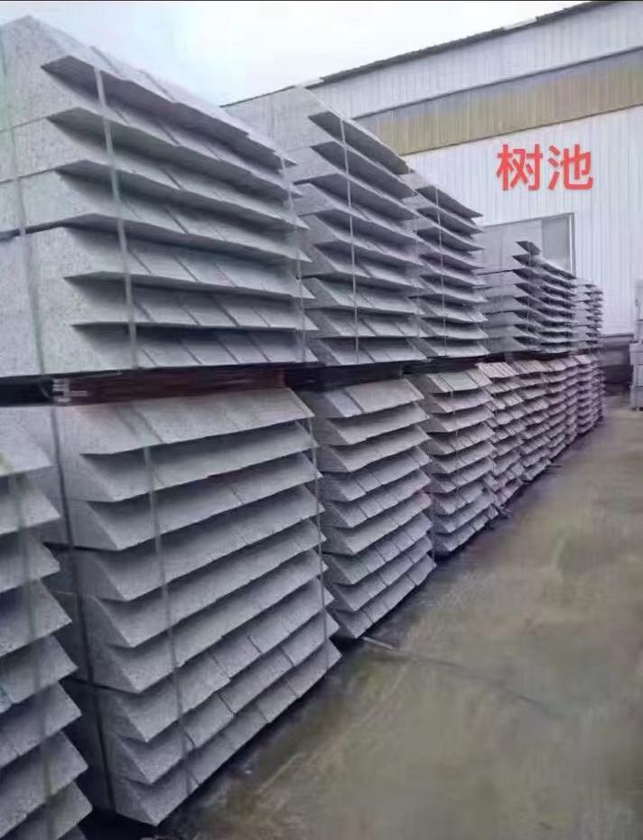 辽源 芝麻灰切头树池