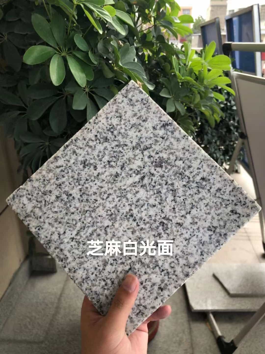 辽源芝麻白石材用途及优势介绍