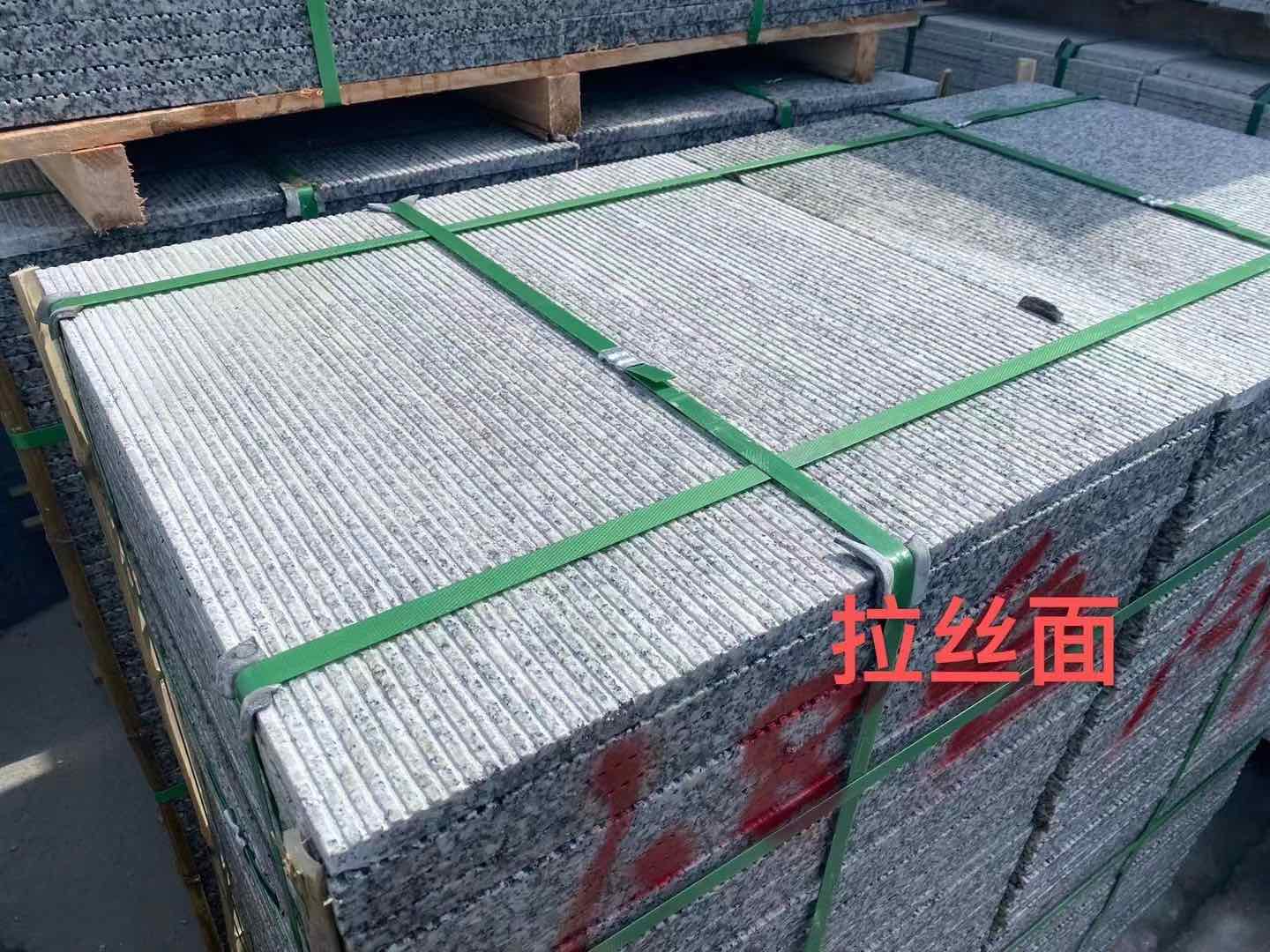 辽源花岗岩芝麻白拉丝面